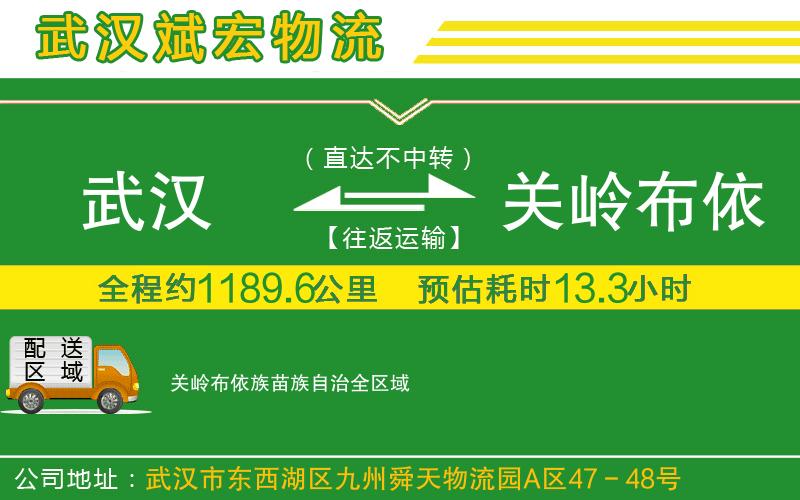 寧波到鹽亭物流公司