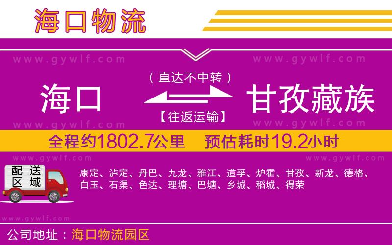 ?？诘礁首尾刈遄灾沃菸锪鞴?/>
</p>
<p>
    <span style=