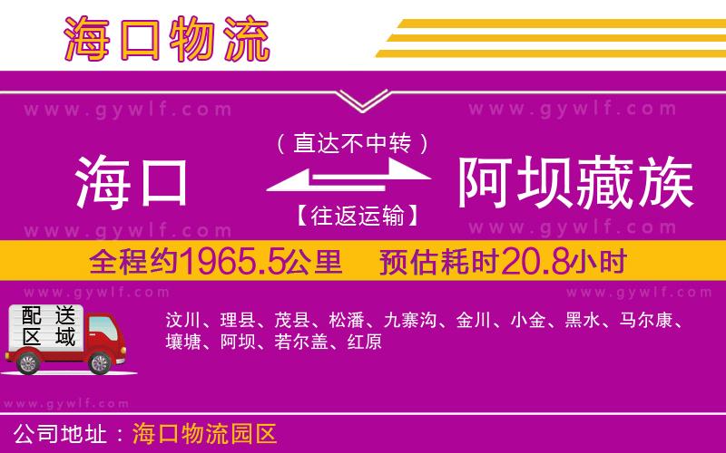 ?？诘桨尾刈迩甲遄灾沃菸锪鞴?/>
</p>
<p>
    <span style=