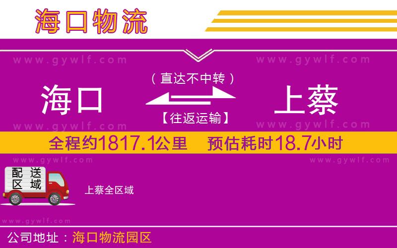 ?？诘缴喜涛锪鞴?/>
</p>
<p>
    <span style=