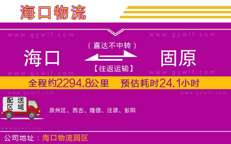 ?？诘焦淘锪鞴?/>
</p>
<p>
    <span style=