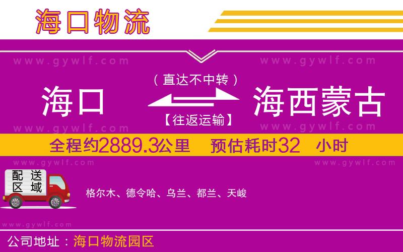 ?？诘胶Ｎ髅晒抛宀刈遄灾沃菸锪鞴?/>
</p>
<p>
    <span style=