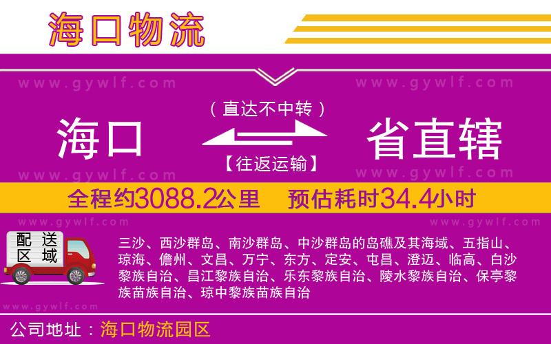 ?？诘绞≈陛犖锪鞴?/>
</p>
<p>
    <span style=