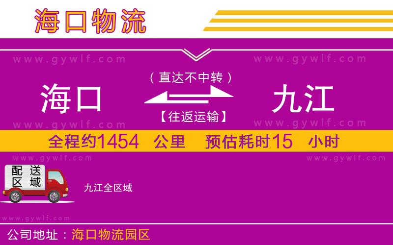 ?？诘骄沤锪鞴?/>
</p>
<p>
    <span style=
