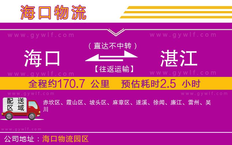 ?？诘秸拷锪鞴?/>
</p>
<p>
    <span style=