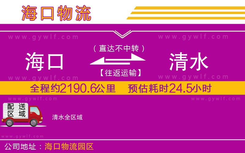 ?？诘角逅锪鞴?/>
</p>
<p>
    <span style=