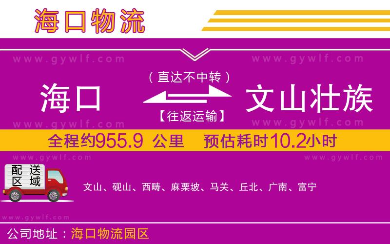 ?？诘轿纳綁炎迕缱遄灾沃菸锪鞴?/>
</p>
<p>
    <span style=