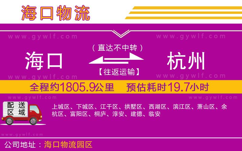 ?？诘胶贾菸锪鞴?/>
</p>
<p>
    <span style=