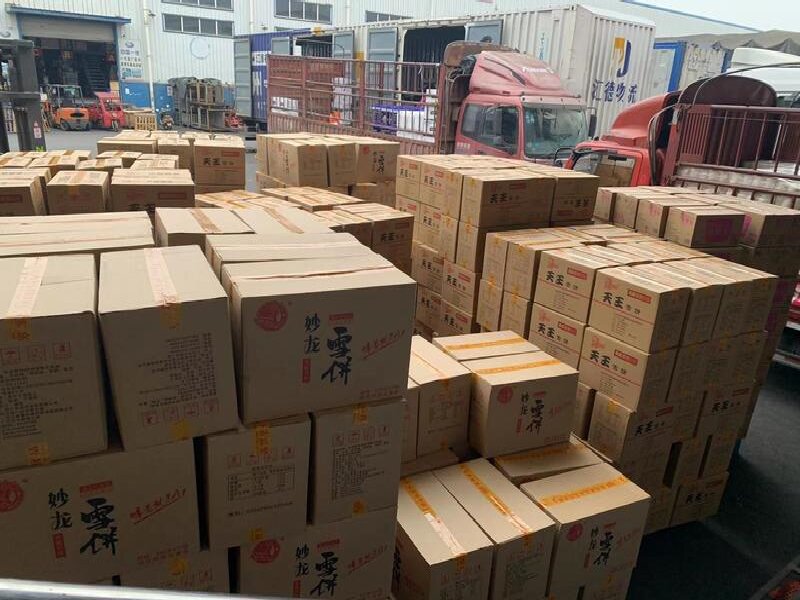 合肥到冊(cè)亨物流專線