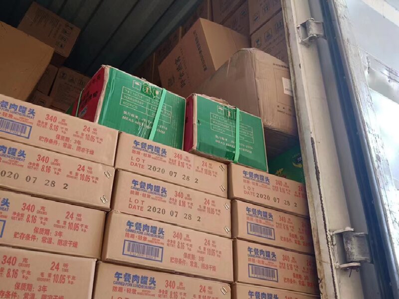 呼和浩特到慶城物流專線