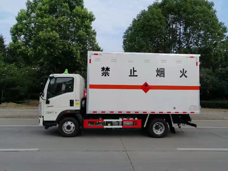 成都到清原滿族自治危險品運輸