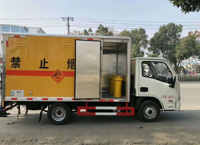 成都到林口危險(xiǎn)品運(yùn)輸
