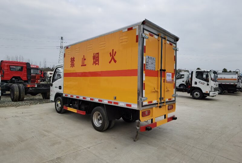 成都到無棣危險品運(yùn)輸