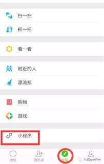 代碼在手,故障無憂