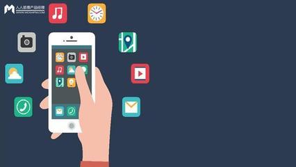 你有一份小程序產品設計心經,請查收