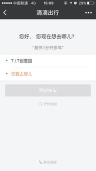 手機(jī)資訊 清風(fēng)手游網(wǎng)