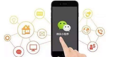 小程序流量紅利迸發(fā),點幫熱鏈應(yīng)用平臺告訴你哪些企業(yè)能搶到這波福利?