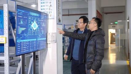 獨角獸企業正式入駐長寧，小程序開啟新篇章