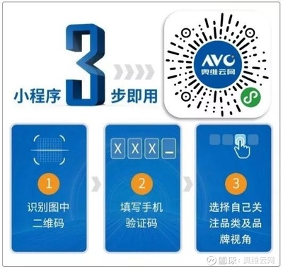 當精裝遇到舒適智能加持，中央空調的另一個風口——2019年空調市場總結及2020年趨勢預判