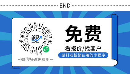 ?？松梨诘轮轃捰蛷S火災事故警示 乙烯、丙烯、甲苯及PX產品風險分析