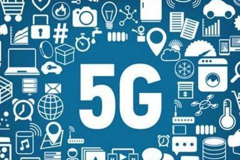 5G技術(shù) 引領(lǐng)移動通信新紀(jì)元的速度與變革